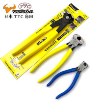 Japan TTC Tsunoda brand imported nutcracker top cutting pliers woodworking nail pulling pliers EN-150 umbrella binding pliers