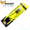 Japan imported TTC Kadota brand PN-200 plastic shear pliers 8 inch water mouth pliers oblique mouth pliers electronic water mouth pliers