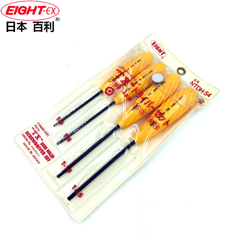 Japan EIGHT Bailey import with hole plum screwdriver star-shaped inner hexagon T15 screw opener screw driver