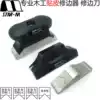 Japan STAR-M STAR-M imported wood veneer trimming knife PVC edge trimming device chamfering device