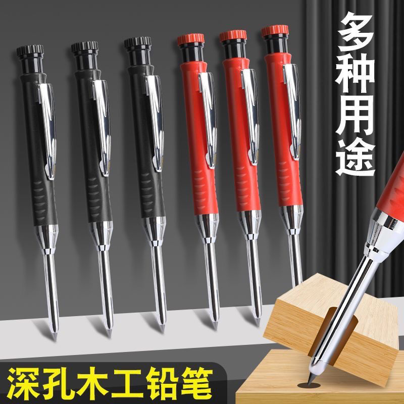 New Engineering Metal Woodworking Deep Hole Pencil Automatic Pencil for Marking and Drawing with 2.8mm Built-In Sharpener