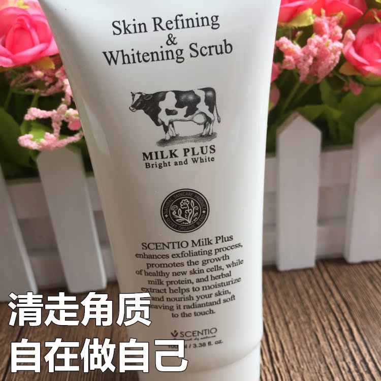 Sữa Thái Lan BeautyBuffet 祛 Gel tẩy tế bào chết Gel tẩy tế bào chết cho nam và nữ tẩy da chết body