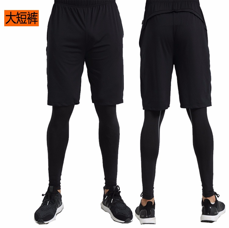 Quần áo thể dục nam phù hợp với chạy thể thao quần áo nhanh chóng làm khô thở bóng rổ đào tạo quần áo phòng tập thể dục phòng tập thể dục mùa xuân và mùa hè quần áo gym nữ
