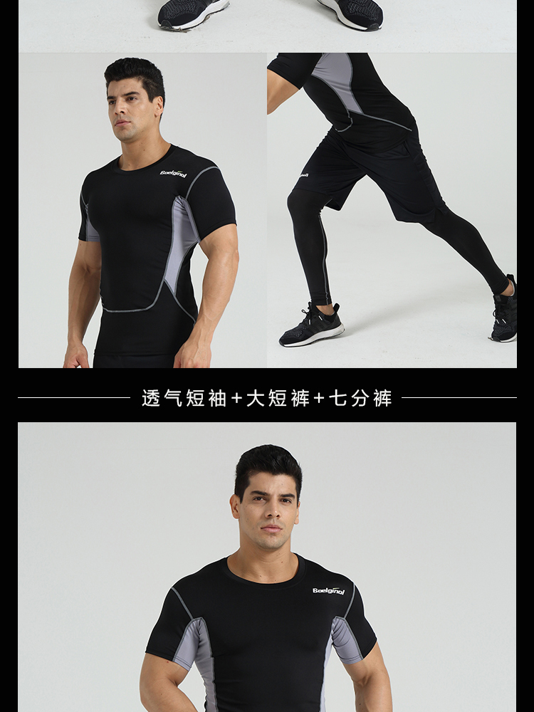 Tenue de sport homme BOELGINOL BJN003 en autre - Ref 466329 Image 30