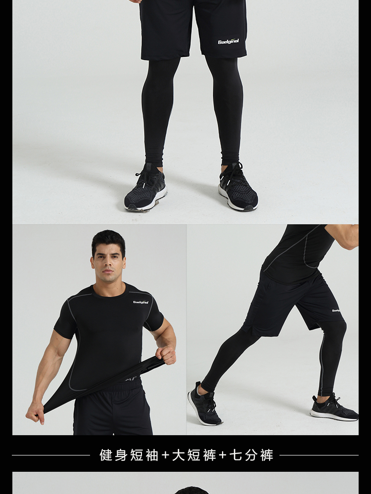 Tenue de sport homme BOELGINOL BJN003 en autre - Ref 466329 Image 25