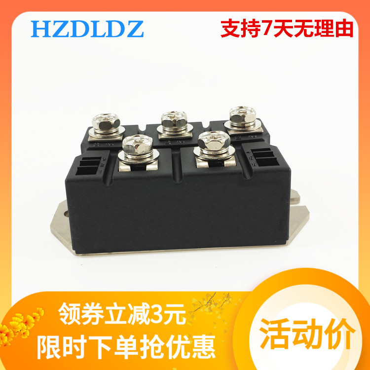 MDS200-6 IXYS Bridge rectifier module MDS200A600V three-phase bridge rectifier module New