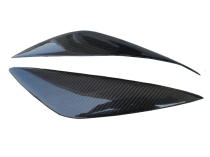 Suitable for Mitsubishi Lancer carbon fiber headlight eyebrow carbon fiber modified headlight headlight decorative strip modified headlight eyebrow sticker