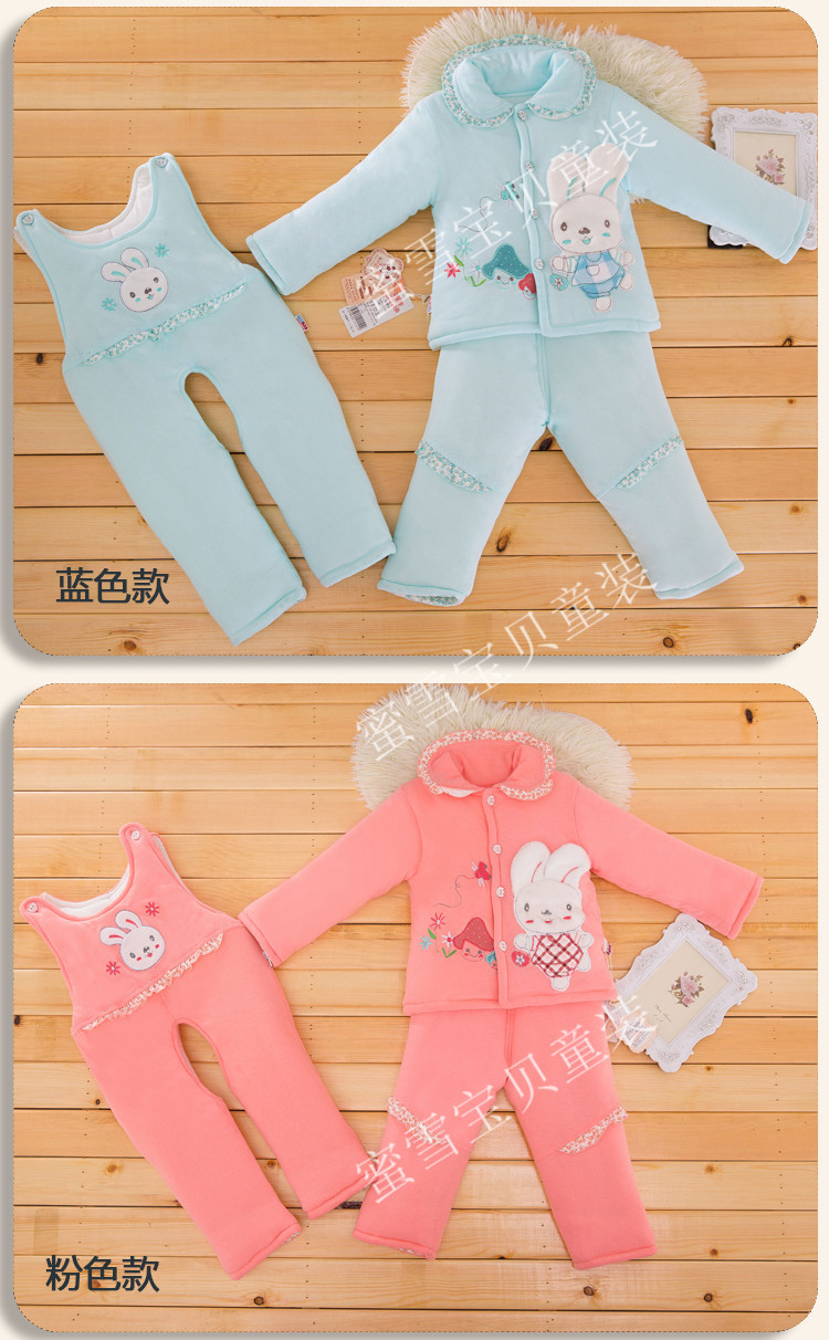 Manteau pour enfant - Ref 2163671 Image 16