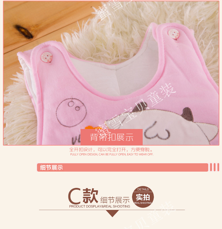 Manteau pour enfant - Ref 2163671 Image 22