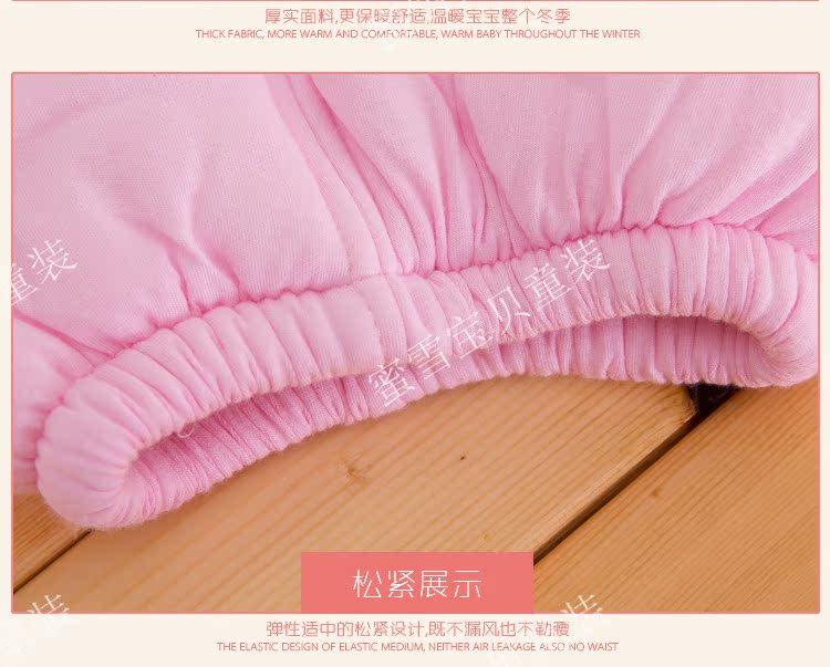 Manteau pour enfant - Ref 2163671 Image 21