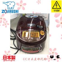 Japan Direct Mail Japan Manufactures Elephant Print IH Thick Kettle Liner Rice Cooker NP-ZW100BK Package Tax