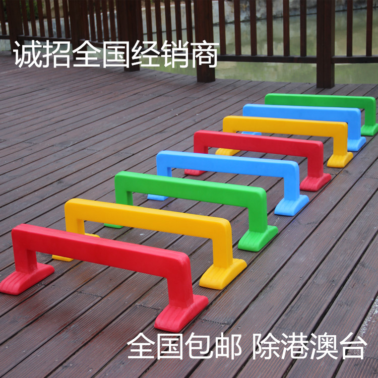 Hurdle drilling ring play equipment interactive toys kindergarten toys early education supplies