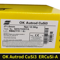 ESAB OK AutrodCuSi3ERCuSi-A Tigrod19 40ERCu CuAl-AI copper alloy welding wire