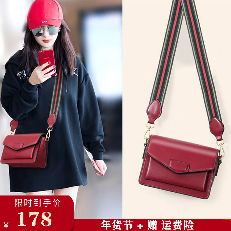 ck red bag