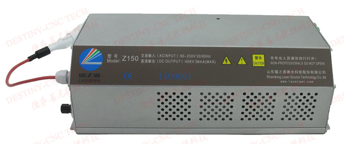 Laser power supply HY-Z150 carbon dioxide with voltage stabilized intelligent display 150W laser machine dedicated macro-source series