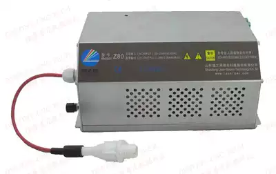 Laser power supply voltage regulation Intelligent display CO2 80W laser machine special Hongyuan series HY-Z80 power supply