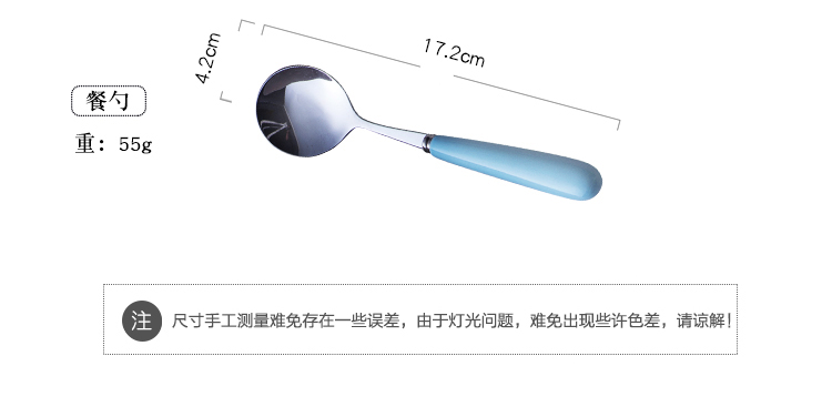 Kẹo Nhật Bản Màu gốm xử lý bằng thép không gỉ Dao kéo Tây Fork Spoon Set Ăn Muỗng sáng tạo Hộ gia đình dễ thương - Đồ ăn tối đĩa giấy dùng 1 lần