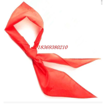 Factory direct red scarf Primary School red scarf silk polyester red scarf 30*120 red scarf