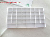 Yimeng 24 grid 25 grid 36 grid hard cover palette paint box gouache art painting materials ten