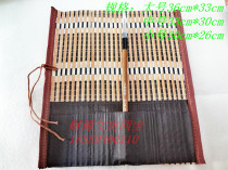 Brush curtain with pocket roll pen bag bamboo curtain pen bag painting stationery Calligraphy traditional Chinese painting tools painting materials put Pen