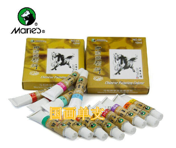 Malli brand Chinese painting paint single branch 12ml country painting landscape painting single 64 color optional 50