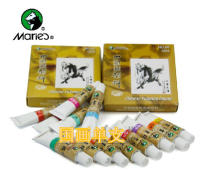 Marley brand Chinese painting pigment single 12ml Chinese painting landscape painting single 64 color optional 50