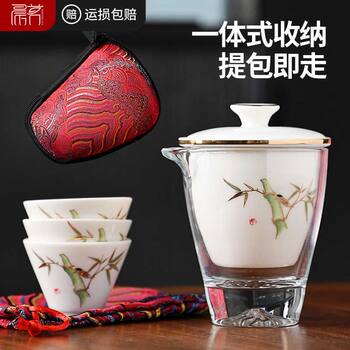 Travel tea set 2026 new portable storage bag one pot three cups travel quick cup girls teapot