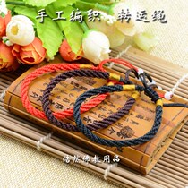 Pull-out hand-woven bracelet five-color rope colorful auspicious this year red rope men and women couples hand rope accessories