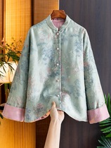 Дым от дождя Gangnam | Новый китайский jacquard вышитая ткань Brocade с двумя сторонами в национальном ветре и легком и роскошном 20240012-послушно#