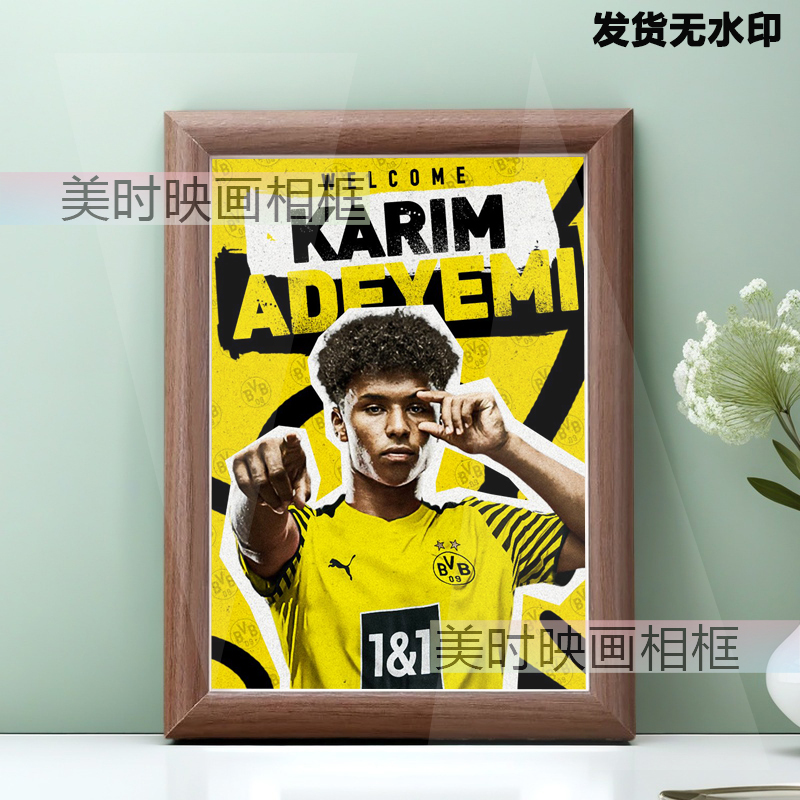 New Karim Adeyemi Photo Frame Dortmund Football Star Poster Dormitory Wall Art Room Decoration