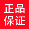 正品美妆品牌集合店