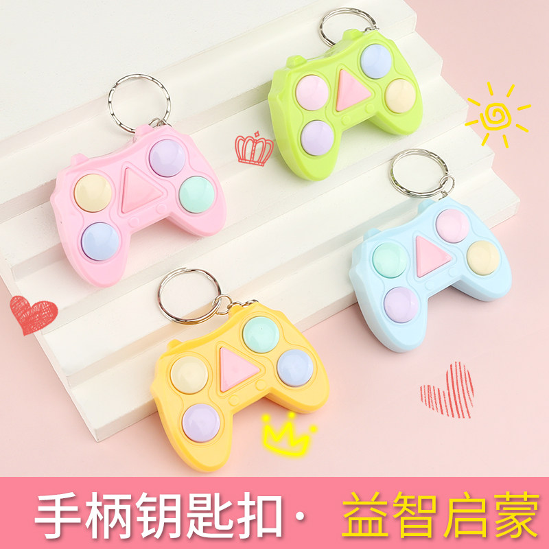 Xiao War Memory Game Console Toys to Solve Baby Memory Training Electronics