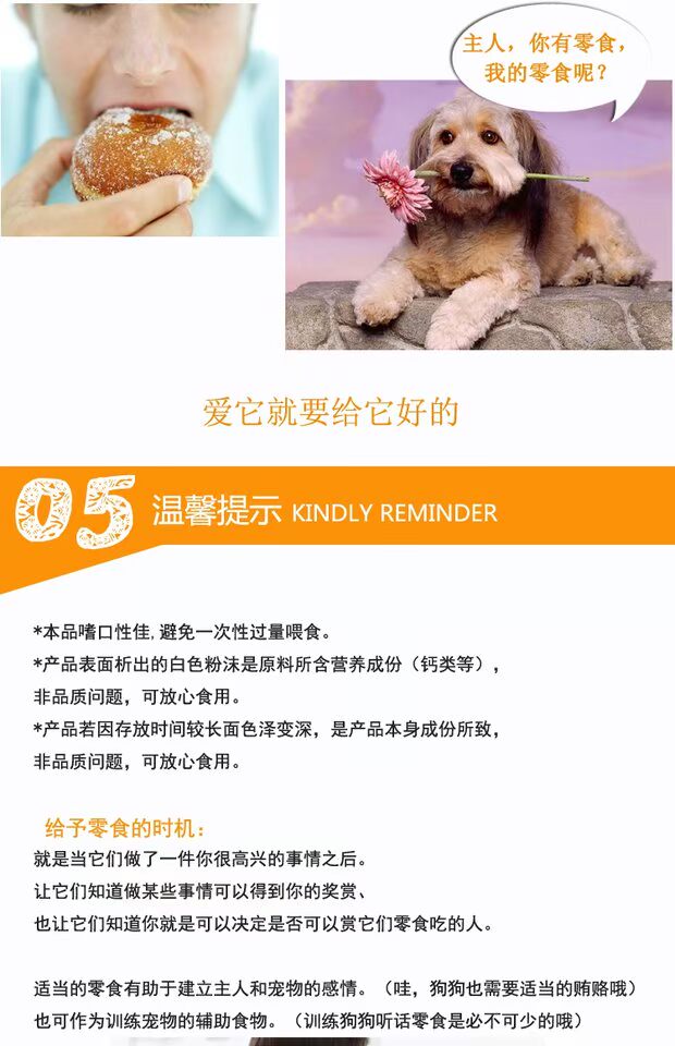 Snare Pet Dog Snacks Răng Cao Canxi Dog Beef Stick Dog Snacks Dog Thịt bò Dải thịt 500g đồ ăn cho chó poodle