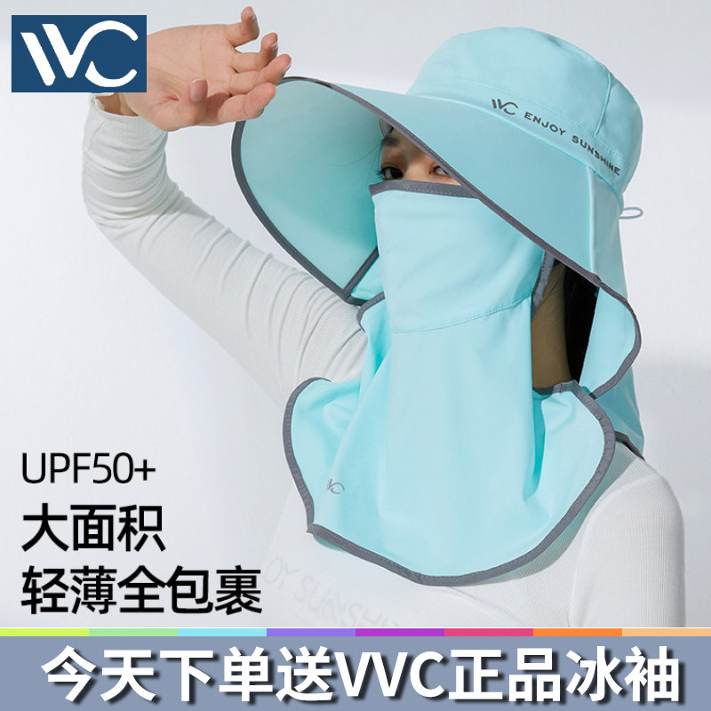 VVC desert professional sunscreen hat Summer visor hat Female face mask big edge cap 360 degree anti-UV sun hat