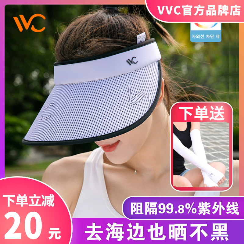 South Korea VVC sunscreen cap summer female skin beauty fashion sports sun hat UV-resistant Joker sun hat children