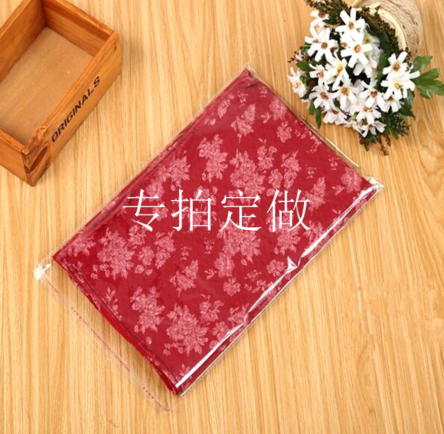 opp self-adhesive self-adhesive bag printing transparent plastic bag custom wholesale