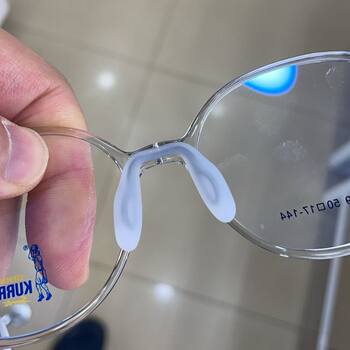 Cordis curry glasses frame plug-in u-shaped saddle original silicone nose pad glasses frame accessories