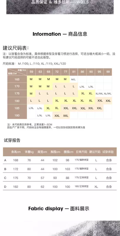 WDLS nhiều màu nửa cổ cao dây kéo áo len nam mùa thu cashmere áo len dệt kim áo len nam - Hàng dệt kim