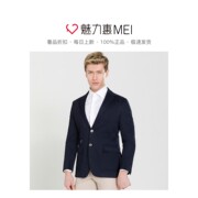 Cổng đầy màu sắc kinh doanh Gentleman Spring / Summer đơn nam-Row Nút Casual Suit Tops