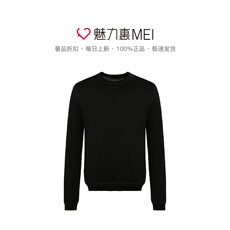 Свитер мужской prada/普拉达黑色混羊毛徽标饰简约百搭男士圆领针织衫毛衣