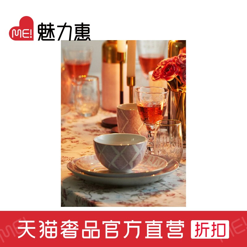 GREENGATE Cassandra Light Pink Teacup Height 7 5cm