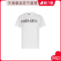 Kenzo multicolor pure cotton women 'S t-shirt