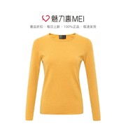 WDLS Vidolas nhiều màu khí cuộn mép vòng cổ nữ mùa thu / mùa đông dài tay đáy xuống áo len áo len cashmere áo len