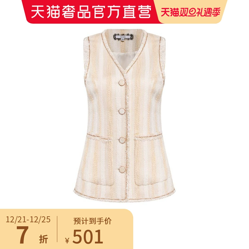 GEGINA áo khoác vest nữ áo khoác vest | - Áo vest