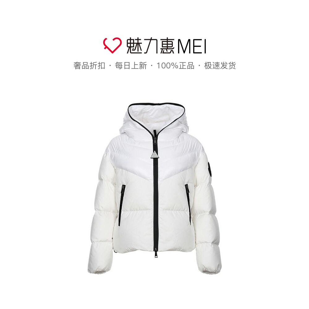 moncler 2020