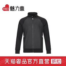 Куртка hugo boss雨果博斯 男士棉质隐藏式连帽夹克外套 50432079