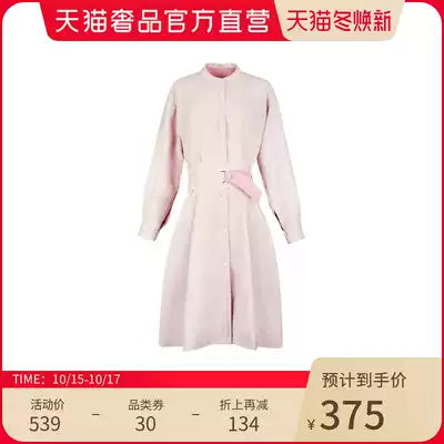 CUBIC Cobi pink round neck long sleeve single-breasted waist jacquard sweet cute lady dress