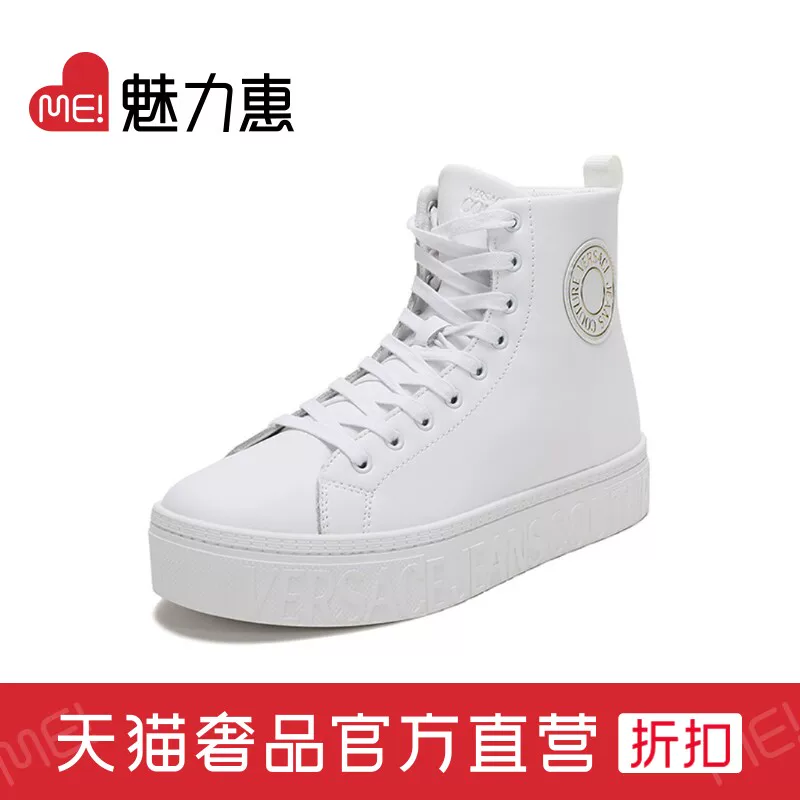 Versace/Versace Мужские спортивные кроссовки с толстой подошвой E0YVBSD5 71371