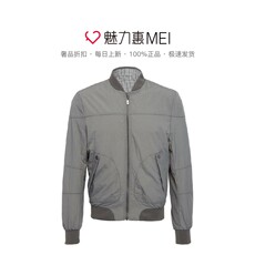 Куртка trussardi 灰色简约拼接立领长袖拉链男士夹克