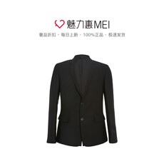 Пиджак, Костюм fendi/芬迪 2020春夏黑色ff两粒扣后开衩长袖西装外套